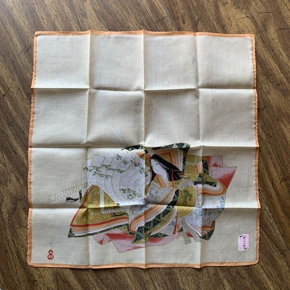 Handkerchief Geisha Japanese 16” square Vintage NEW - Picture 2 of 4